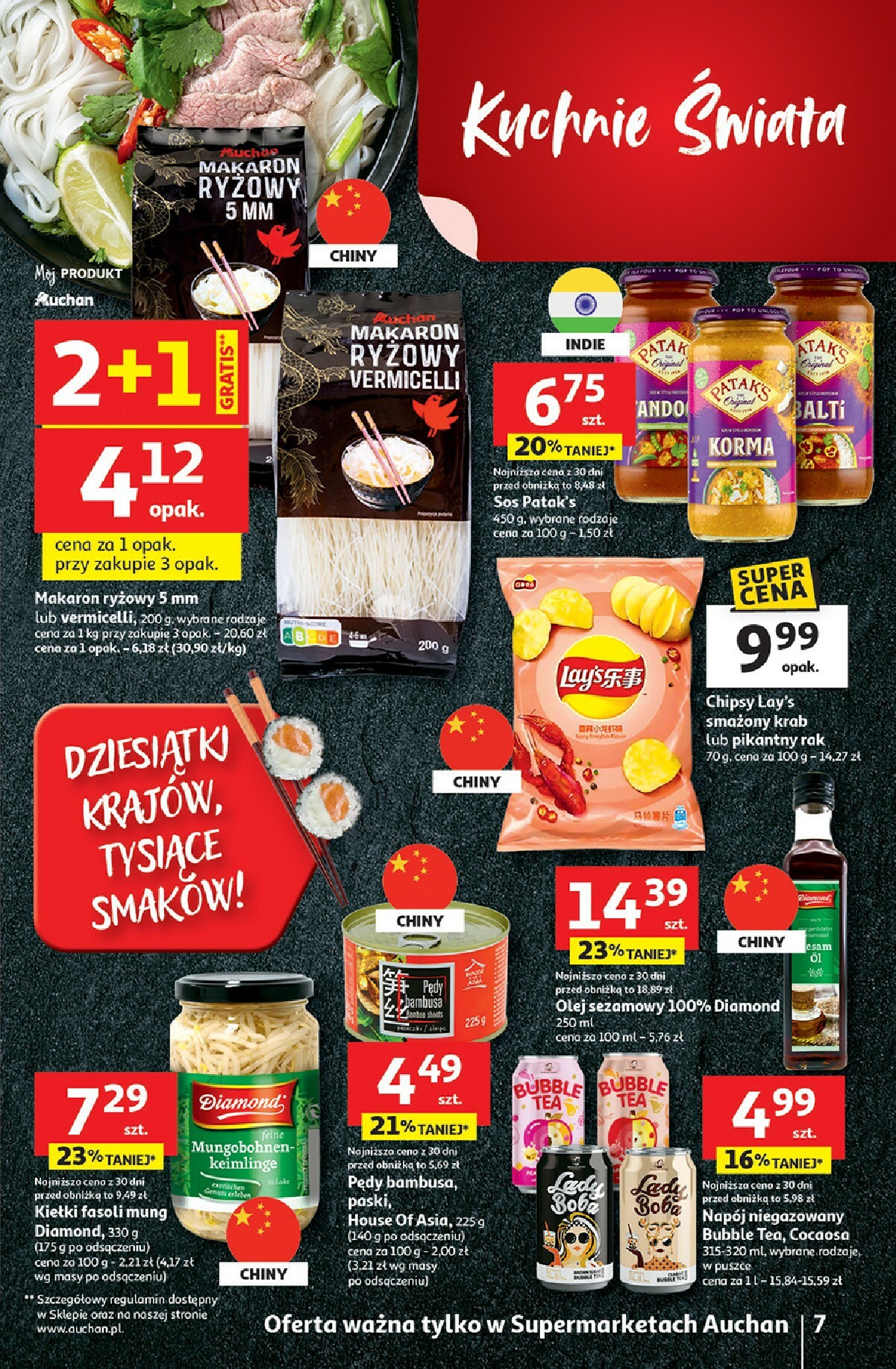 auchan - Gazetka Supermarket Auchan - ważna od 05.02.2026 do 11.02.2026 - page: 7