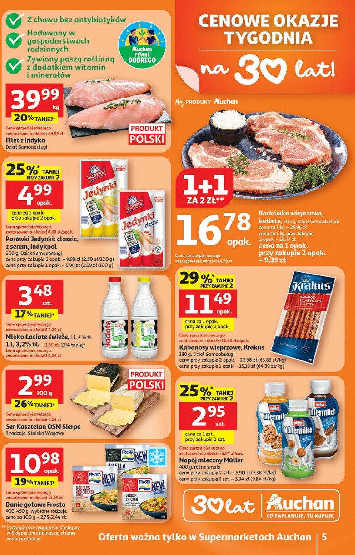 auchan - Gazetka Supermarket Auchan - ważna od 05.02.2026 do 11.02.2026 - page: 5