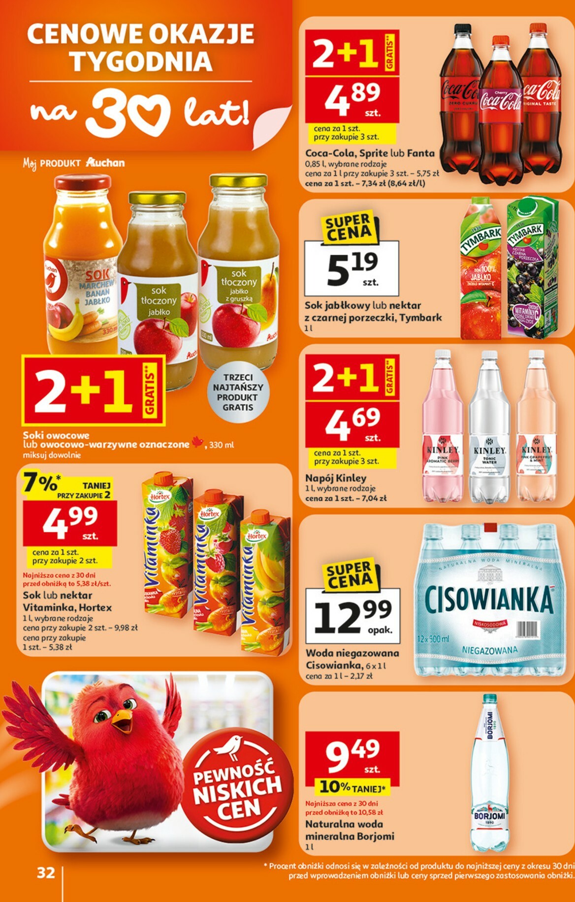 auchan - Gazetka Hipermarket Auchan - ważna od 05.02.2026 do 11.02.2026 - page: 32