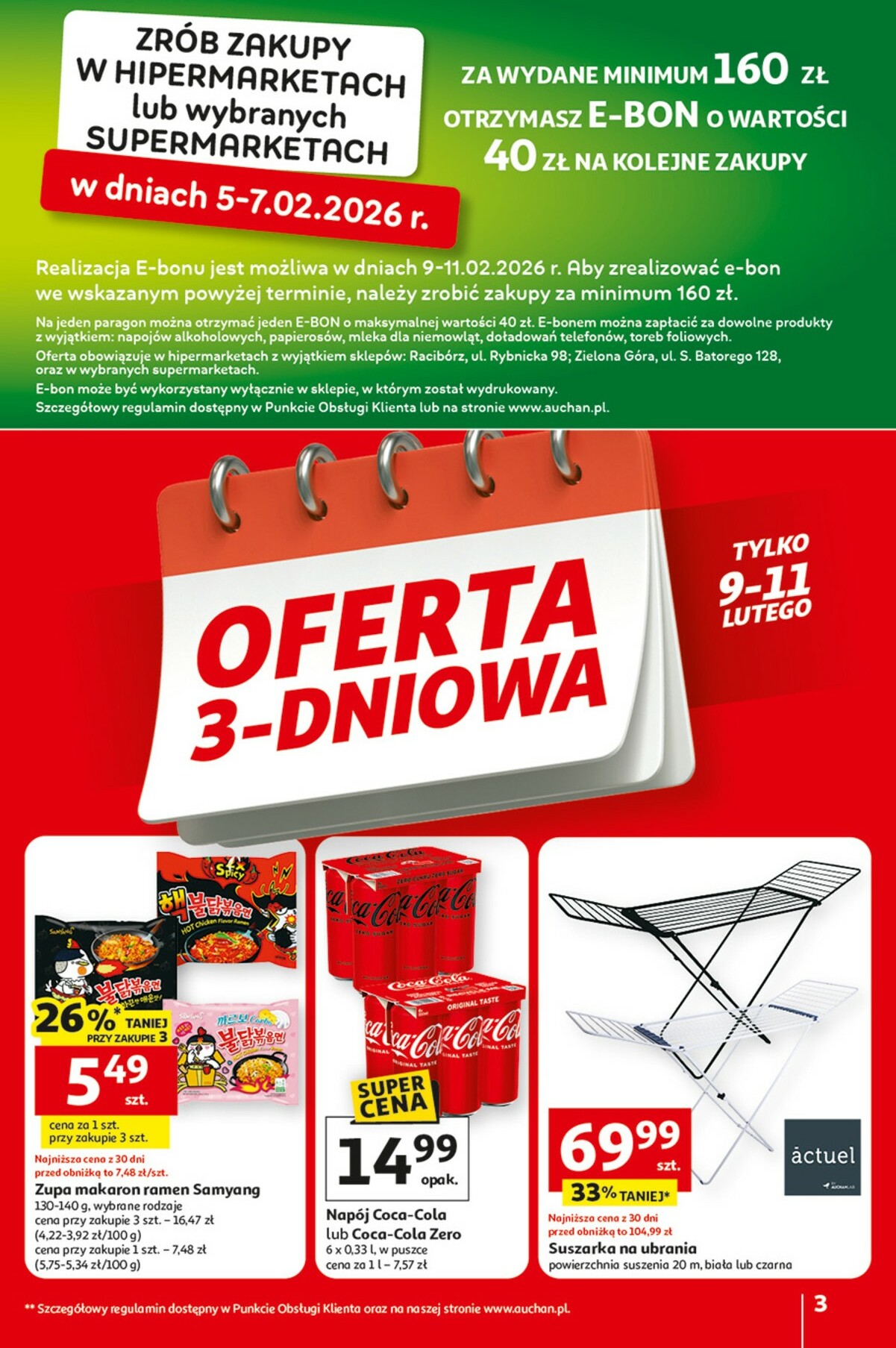auchan - Gazetka Hipermarket Auchan - ważna od 05.02.2026 do 11.02.2026 - page: 3