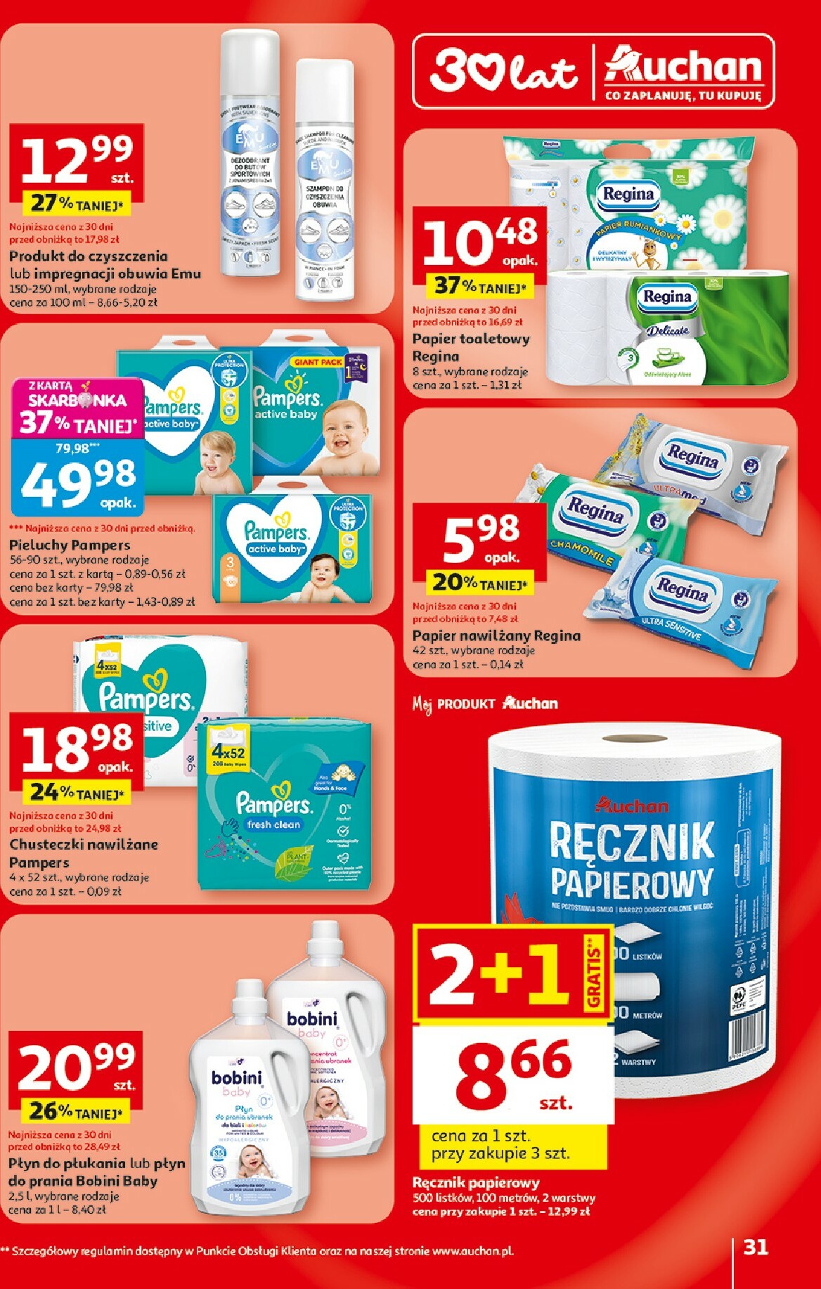 auchan - Gazetka Hipermarket Auchan - ważna od 19.02.2026 do 25.02.2026 - page: 31