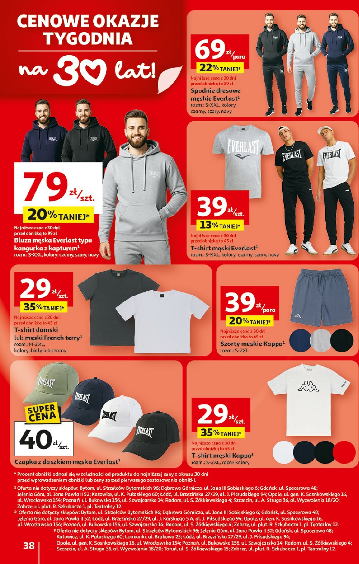 auchan - Gazetka Hipermarket Auchan - ważna od 19.02.2026 do 25.02.2026 - page: 38