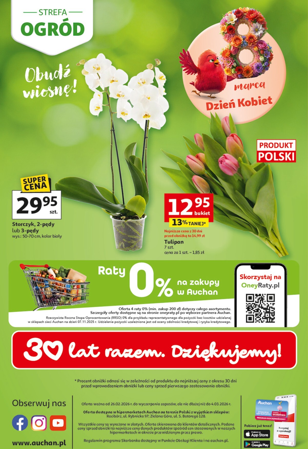 auchan - Gazetka Hipermarket Auchan - ważna od 26.02.2026 do 04.03.2026 - page: 45