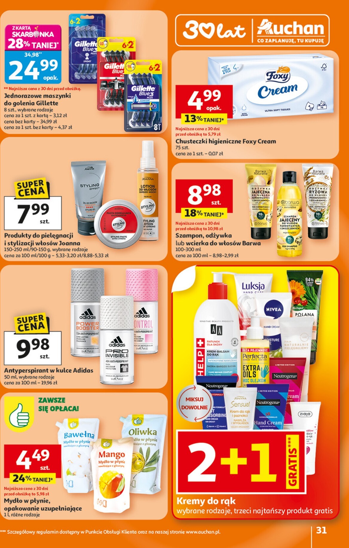 auchan - Gazetka Hipermarket Auchan - ważna od 26.02.2026 do 04.03.2026 - page: 31