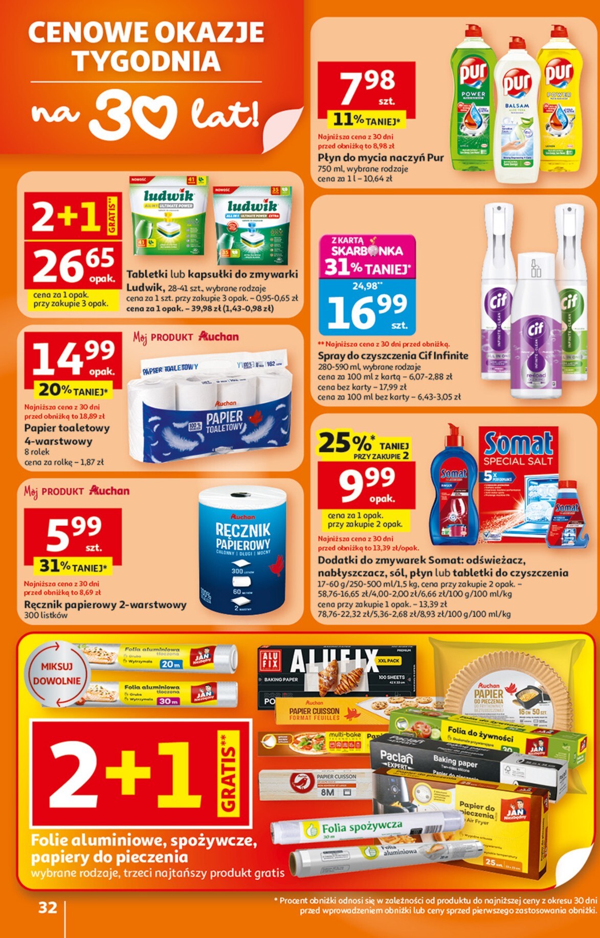 auchan - Gazetka Hipermarket Auchan - ważna od 26.02.2026 do 04.03.2026 - page: 32