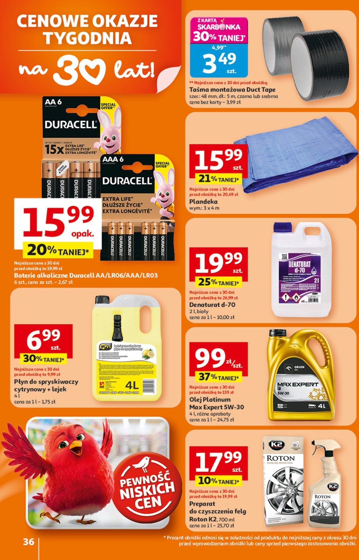 auchan - Gazetka Hipermarket Auchan - ważna od 26.02.2026 do 04.03.2026 - page: 36