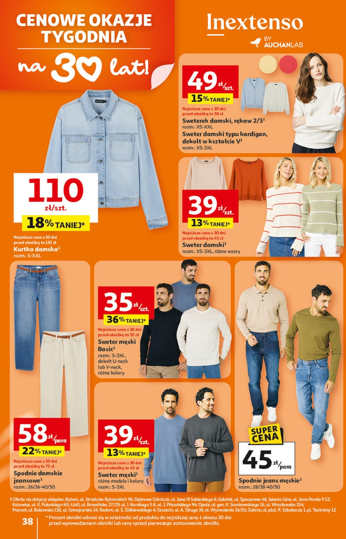 auchan - Gazetka Hipermarket Auchan - ważna od 26.02.2026 do 04.03.2026 - page: 38