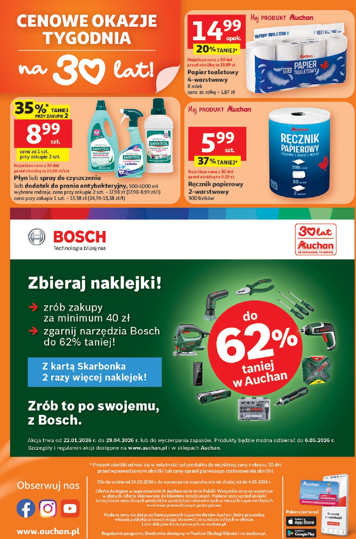 auchan - Gazetka Supermarket Auchan - ważna od 26.02.2026 do 04.03.2026 - page: 8