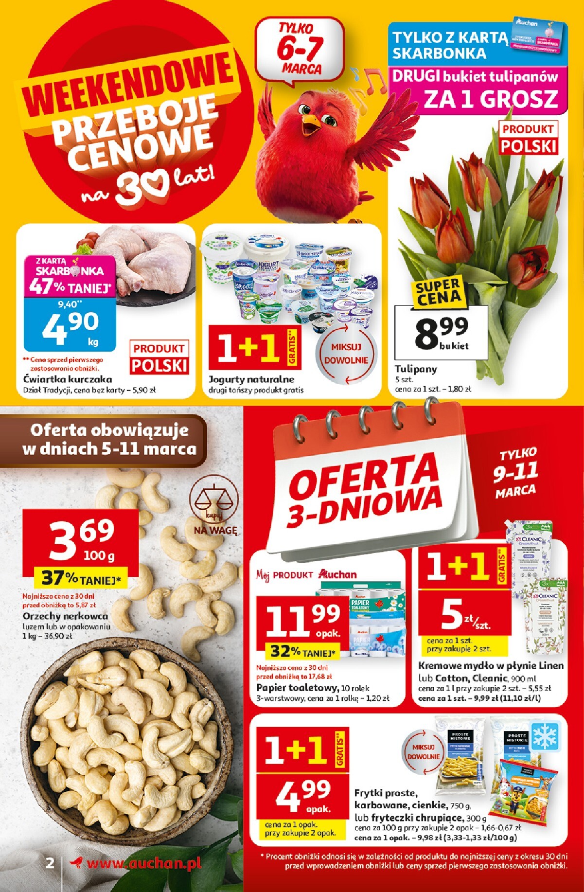 auchan - Gazetka Supermarket Auchan - ważna od 05.03.2026 do 11.03.2026 - page: 2