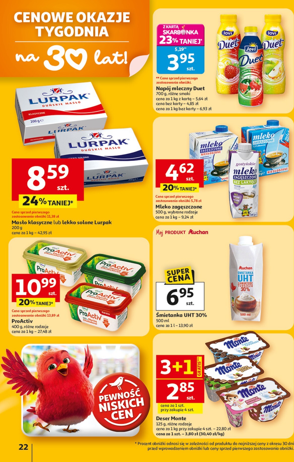 auchan - Gazetka Hipermarket Auchan - ważna od 05.03.2026 do 11.03.2026 - page: 22
