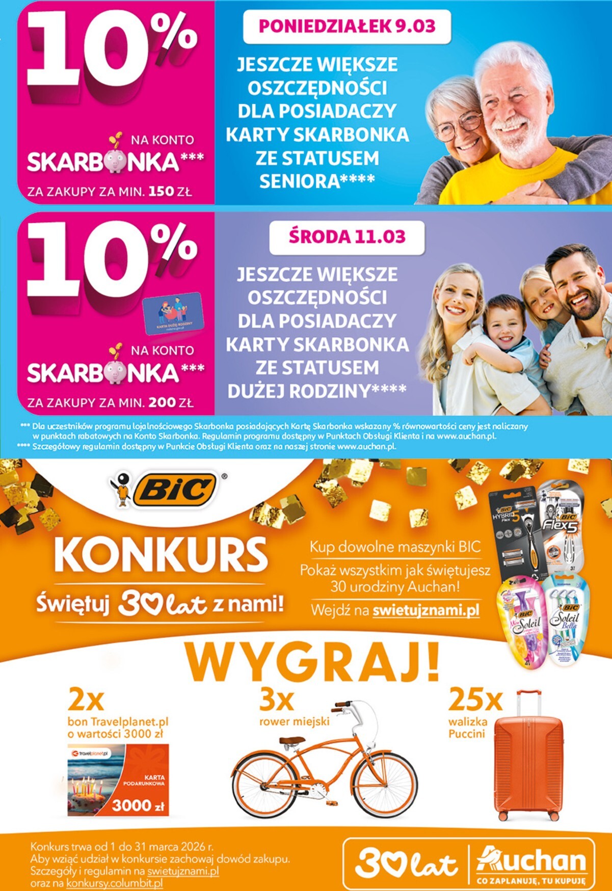 auchan - Gazetka Hipermarket Auchan - ważna od 05.03.2026 do 11.03.2026 - page: 5