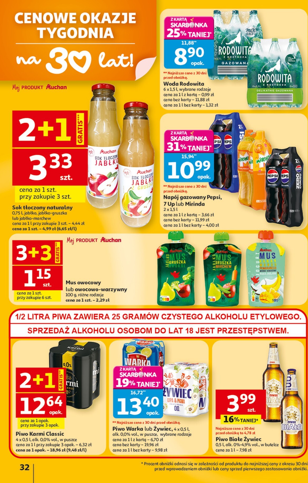 auchan - Gazetka Hipermarket Auchan - ważna od 05.03.2026 do 11.03.2026 - page: 32