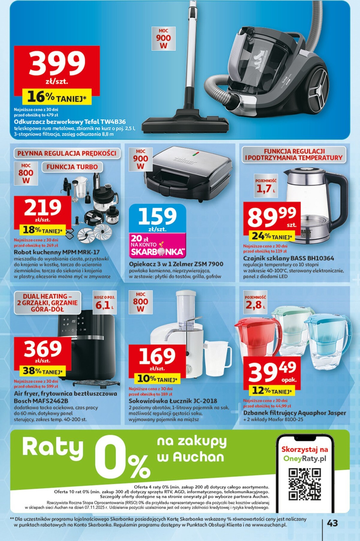 auchan - Gazetka Hipermarket Auchan - ważna od 05.03.2026 do 11.03.2026 - page: 43