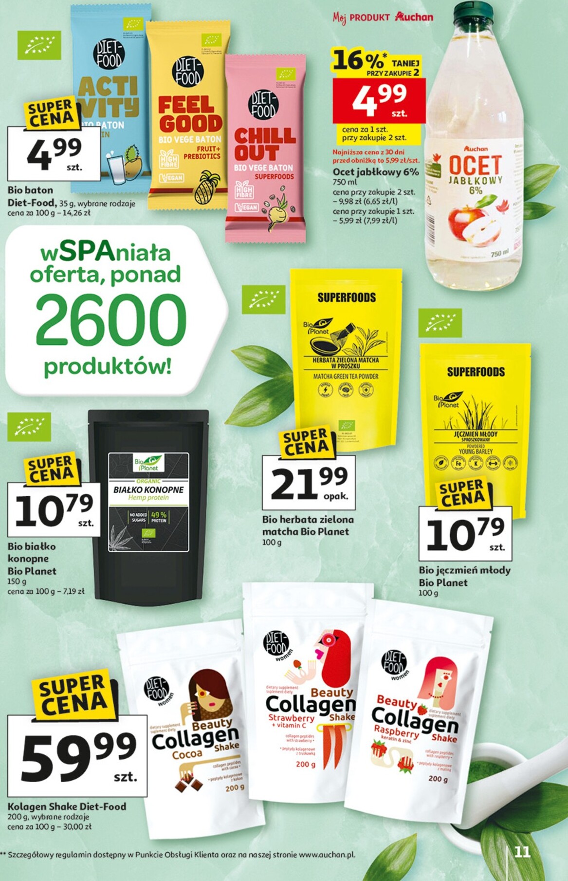 auchan - Gazetka Hipermarket Auchan - ważna od 05.03.2026 do 11.03.2026 - page: 11