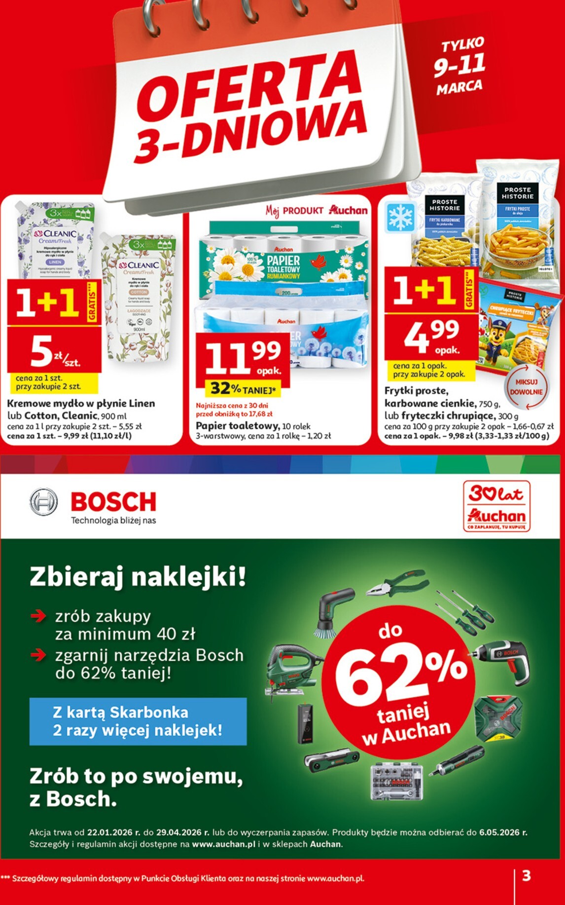 auchan - Gazetka Hipermarket Auchan - ważna od 05.03.2026 do 11.03.2026 - page: 3