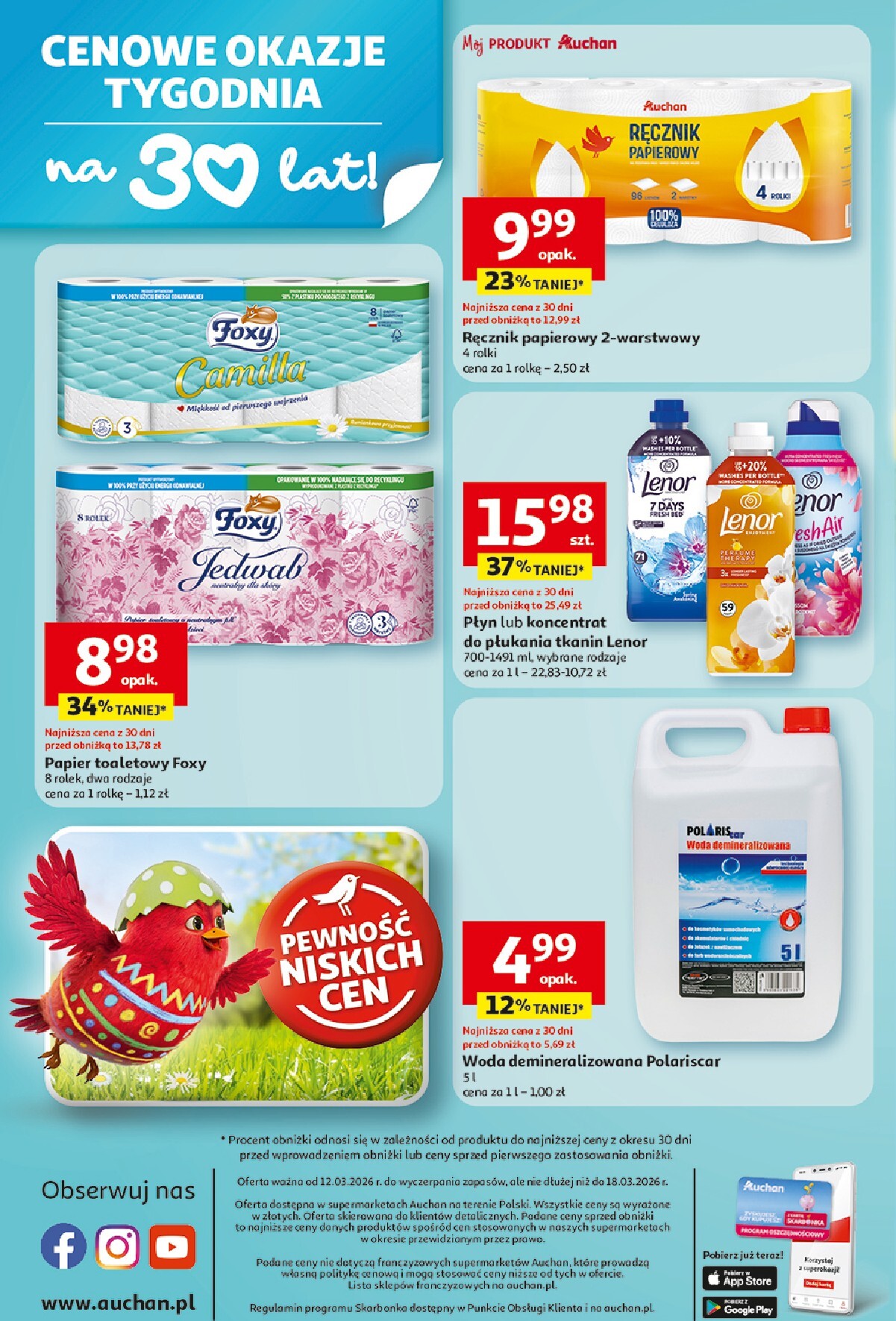 auchan - Gazetka Supermarket Auchan - ważna od 12.03.2026 do 18.03.2026 - page: 8