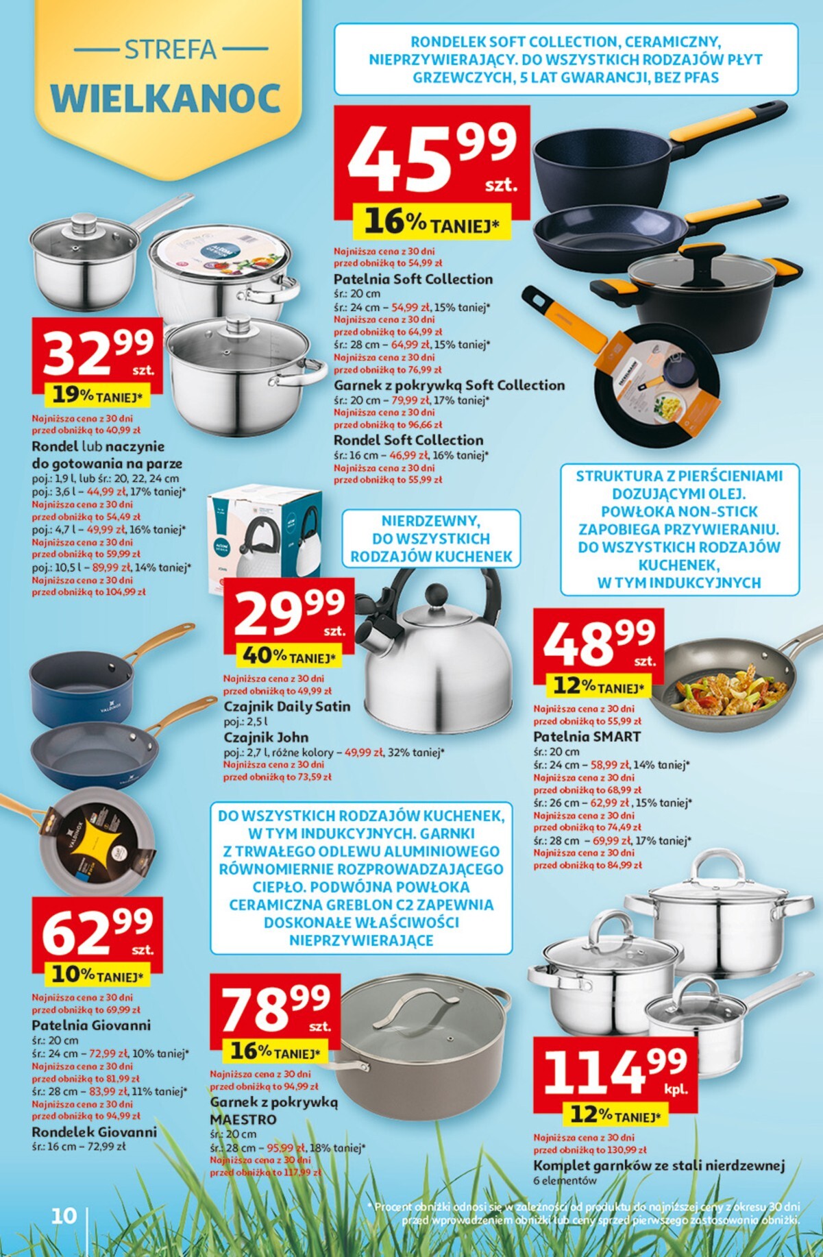 auchan - Gazetka Hipermarket Auchan - ważna od 12.03.2026 do 18.03.2026 - page: 10