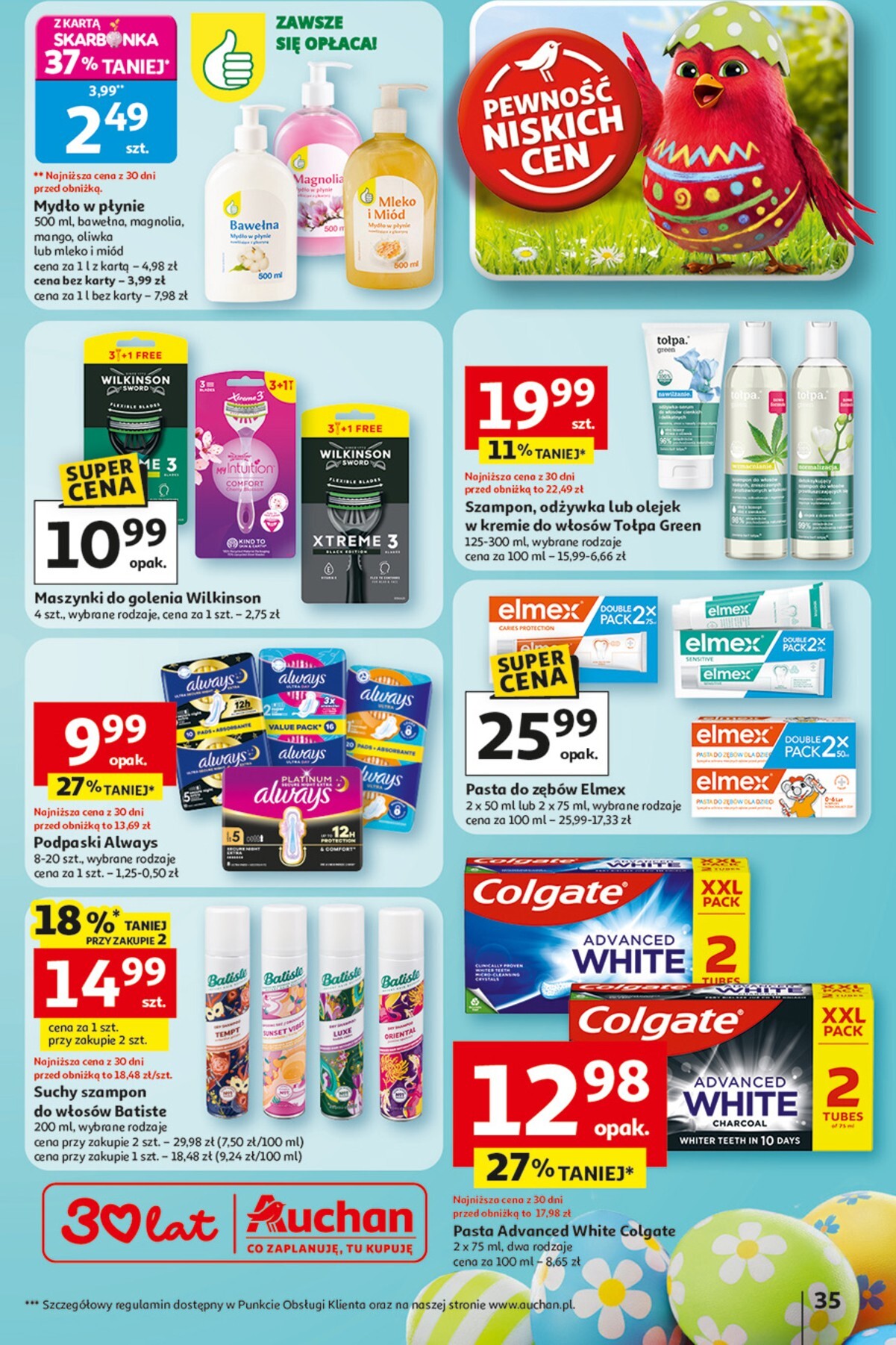 auchan - Gazetka Hipermarket Auchan - ważna od 12.03.2026 do 18.03.2026 - page: 35