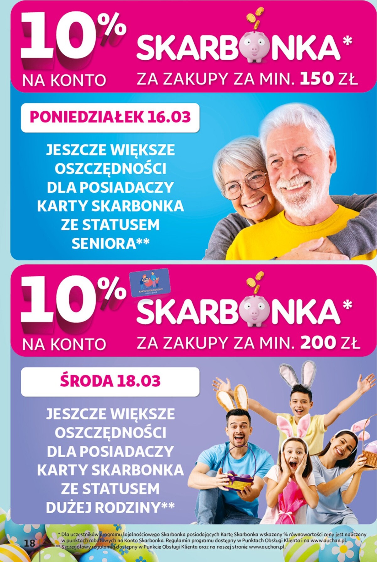 auchan - Gazetka Hipermarket Auchan - ważna od 12.03.2026 do 18.03.2026 - page: 18