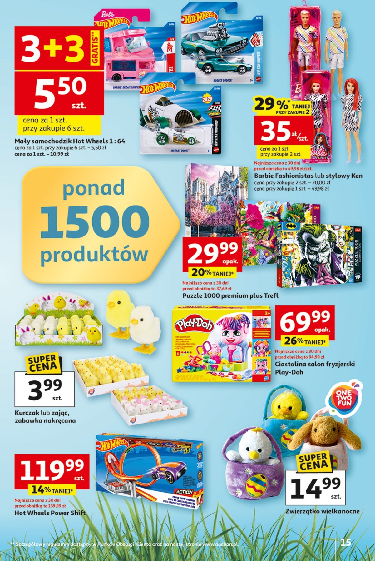 auchan - Gazetka Hipermarket Auchan - ważna od 12.03.2026 do 18.03.2026 - page: 15