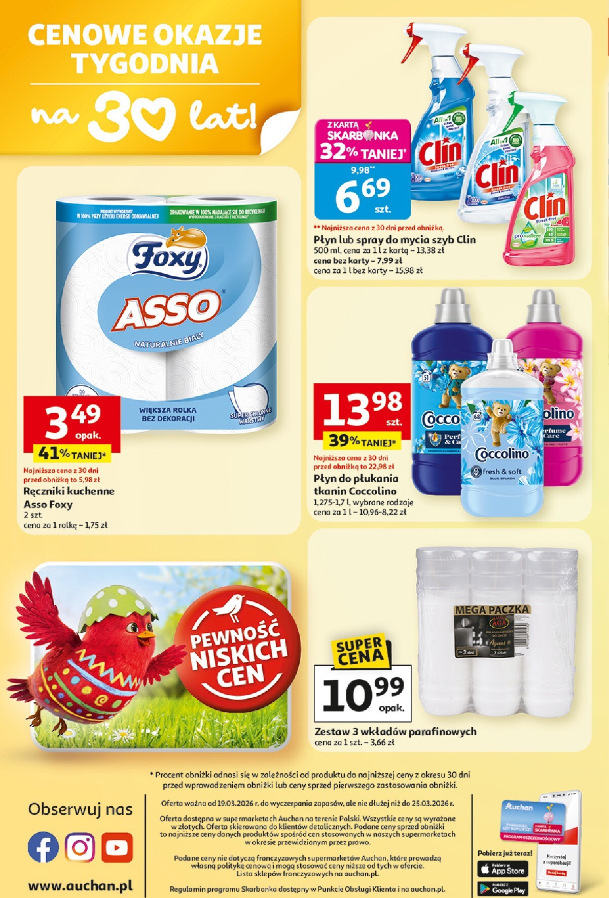 auchan - Gazetka Supermarket Auchan - ważna od 19.03.2026 do 25.03.2026 - page: 8