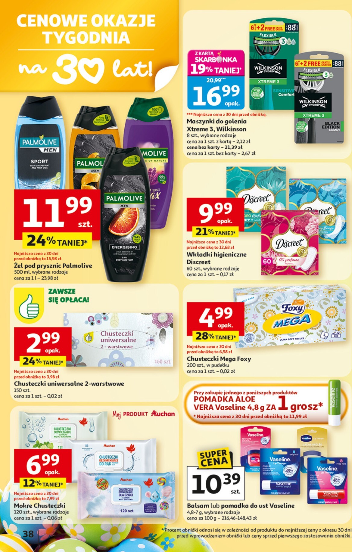 auchan - Gazetka Hipermarket Auchan - ważna od 19.03.2026 do 25.03.2026 - page: 38