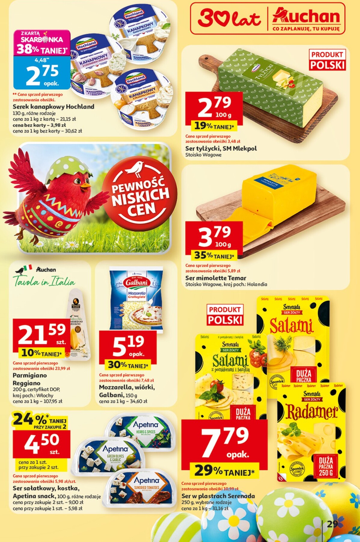 auchan - Gazetka Hipermarket Auchan - ważna od 19.03.2026 do 25.03.2026 - page: 29