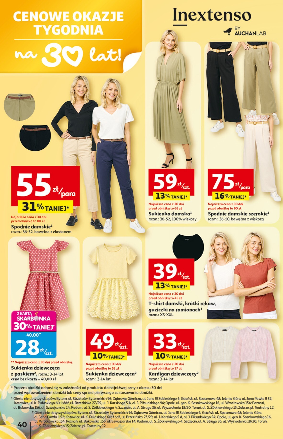 auchan - Gazetka Hipermarket Auchan - ważna od 19.03.2026 do 25.03.2026 - page: 40