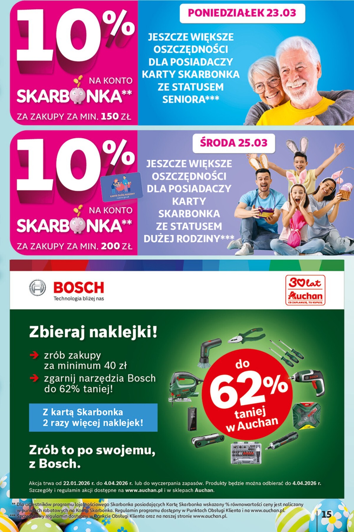 auchan - Gazetka Hipermarket Auchan - ważna od 19.03.2026 do 25.03.2026 - page: 15