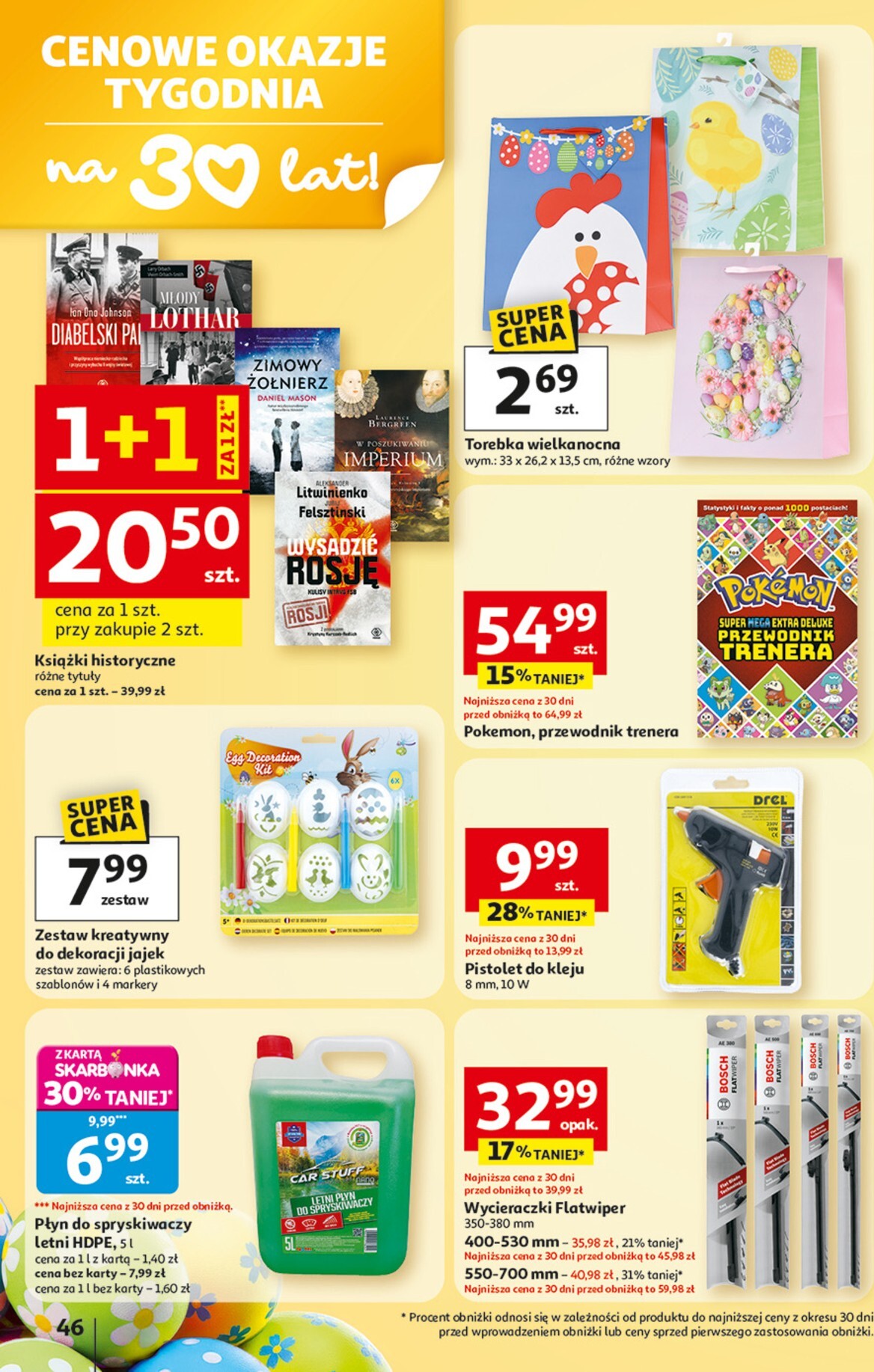 auchan - Gazetka Hipermarket Auchan - ważna od 19.03.2026 do 25.03.2026 - page: 46