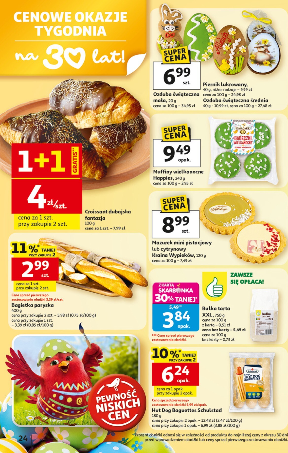 auchan - Gazetka Hipermarket Auchan - ważna od 19.03.2026 do 25.03.2026 - page: 24