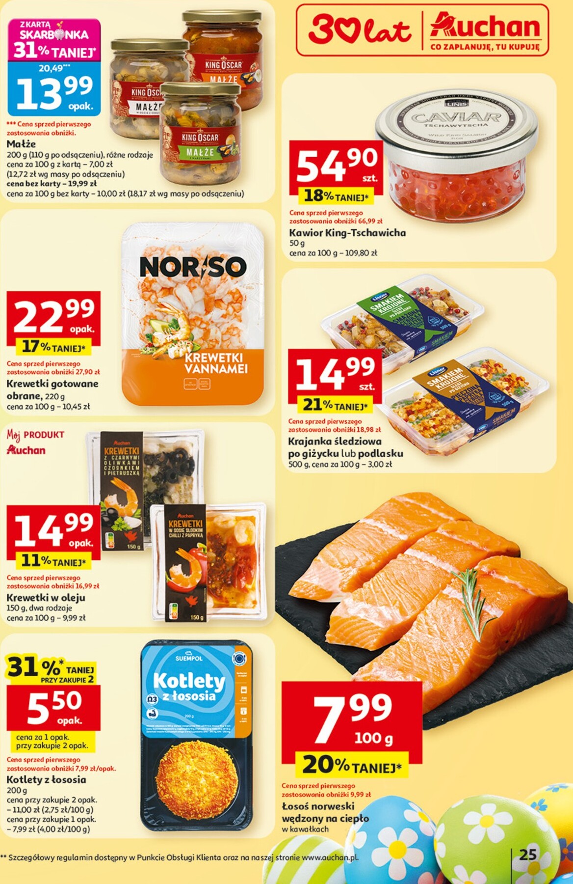 auchan - Gazetka Hipermarket Auchan - ważna od 19.03.2026 do 25.03.2026 - page: 25