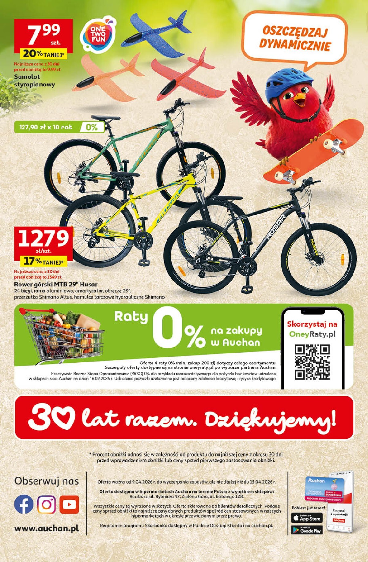 auchan - Gazetka Hipermarket Auchan - ważna od 09.04.2026 do 15.04.2026 - page: 45