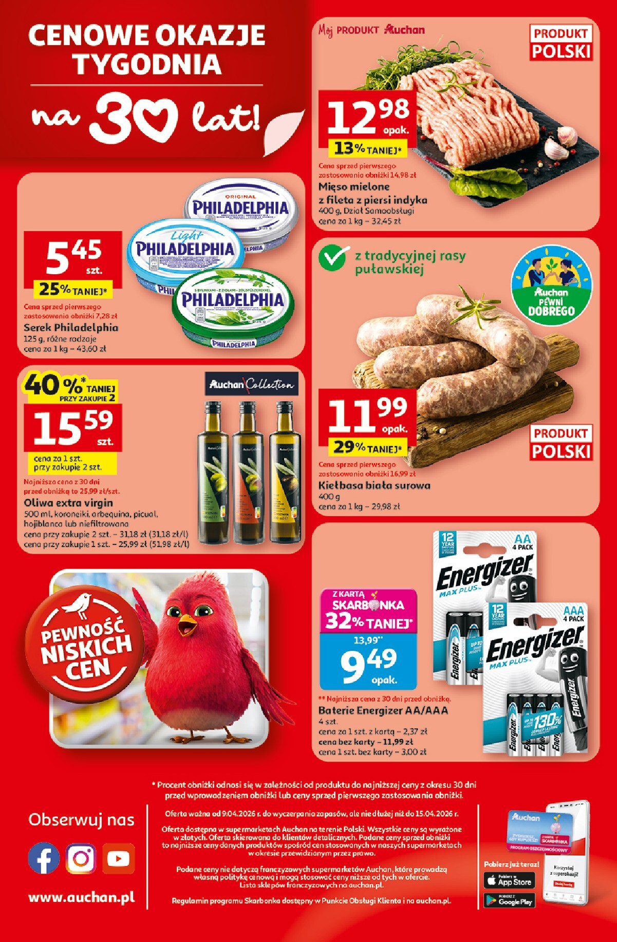 auchan - Gazetka Supermarket Auchan - ważna od 09.04.2026 do 15.04.2026 - page: 8