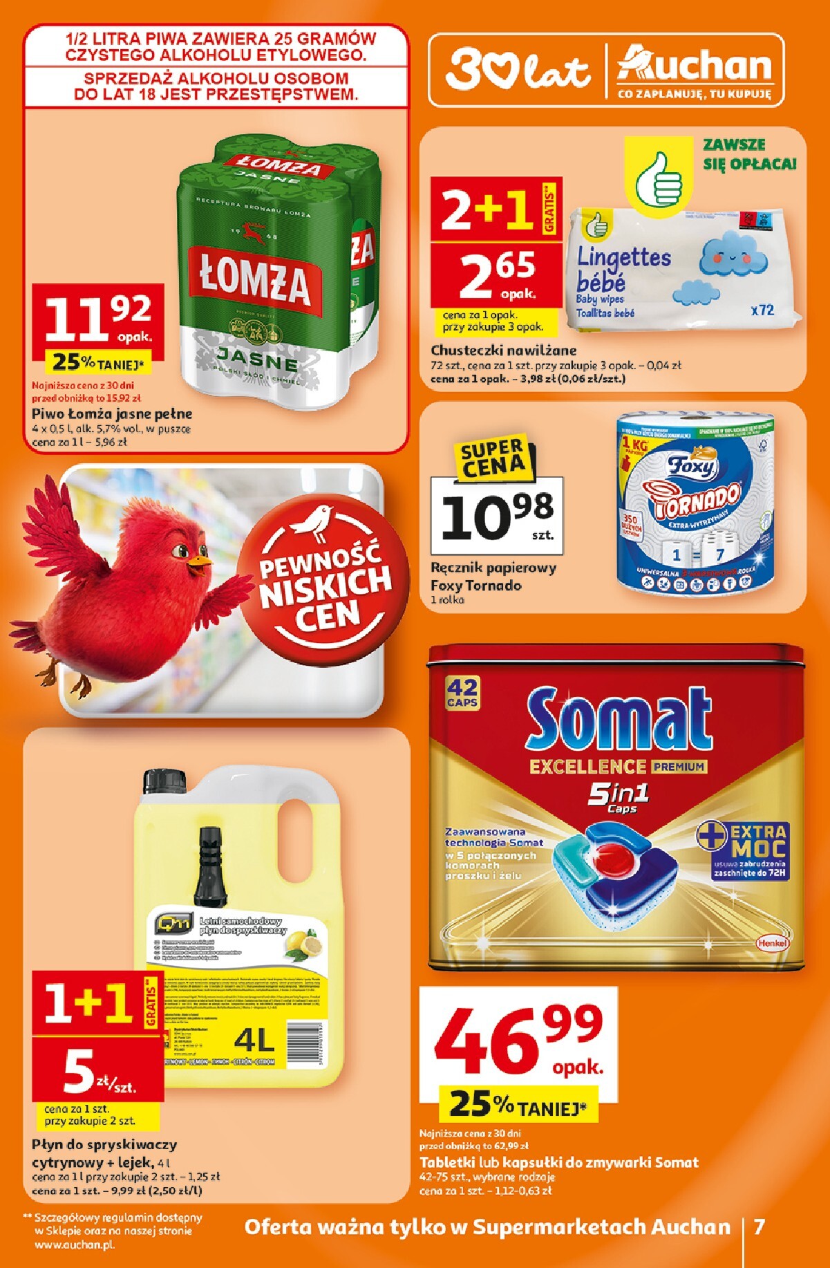 auchan - Nowa gazetka Supermarket Auchan ważna od 16.04.2026 do 22.04.2026 - page: 7