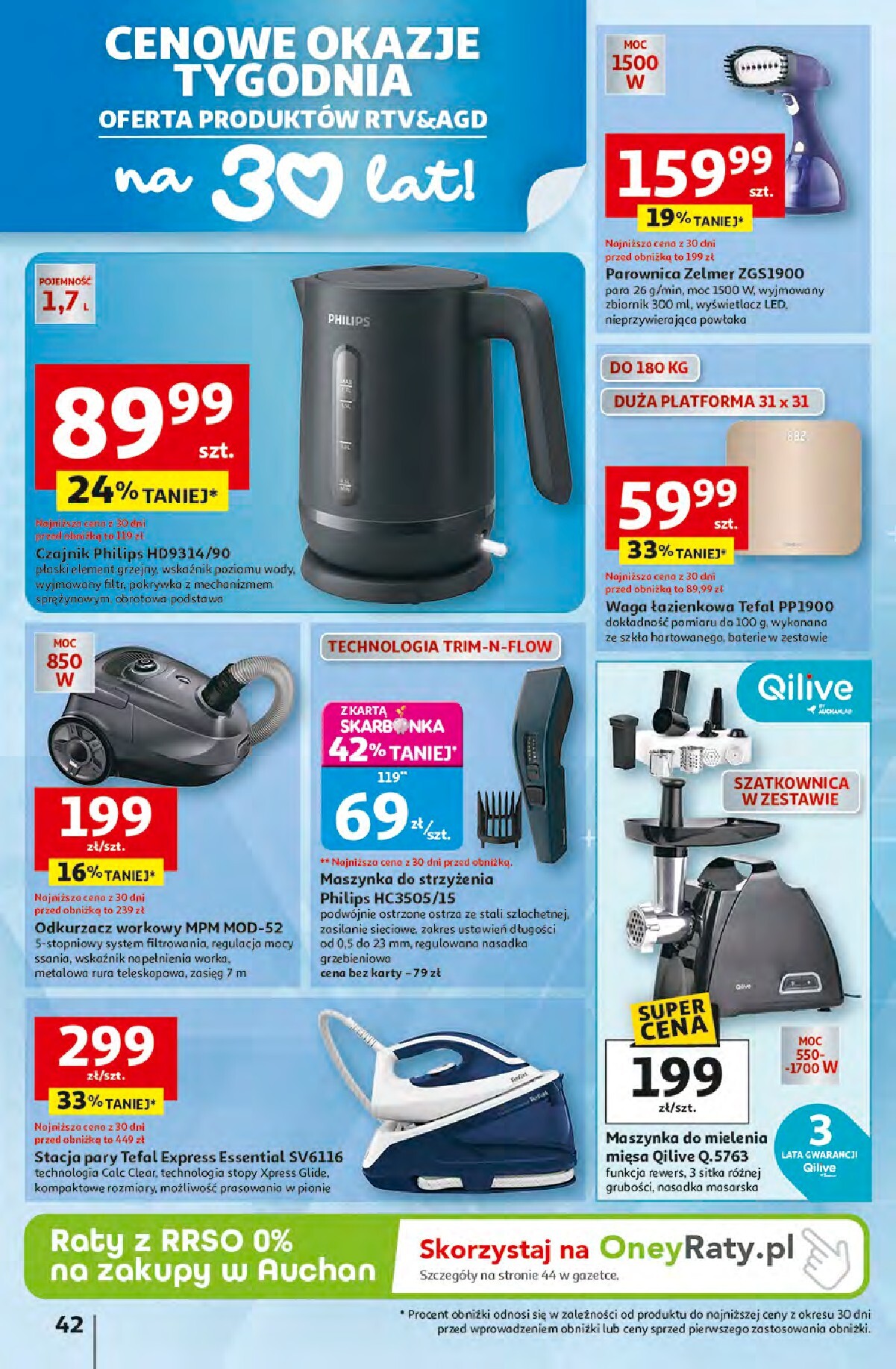auchan - Nowa gazetka Hipermarket Auchan ważna od 16.04.2026 do 22.04.2026 - page: 42