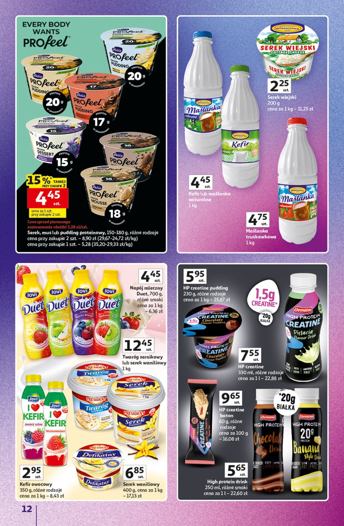 auchan - Nowa gazetka Hipermarket Auchan - Znane Marki ważna od 23.04.2026 do 30.04.2026 - page: 12