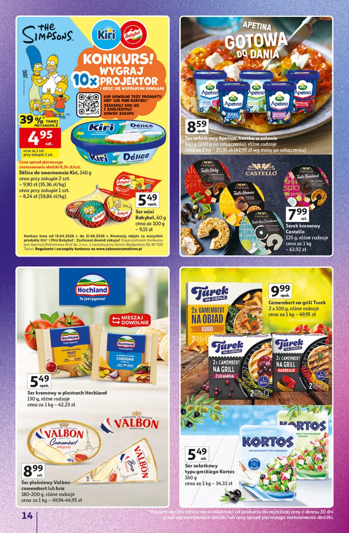 auchan - Nowa gazetka Hipermarket Auchan - Znane Marki ważna od 23.04.2026 do 30.04.2026 - page: 14