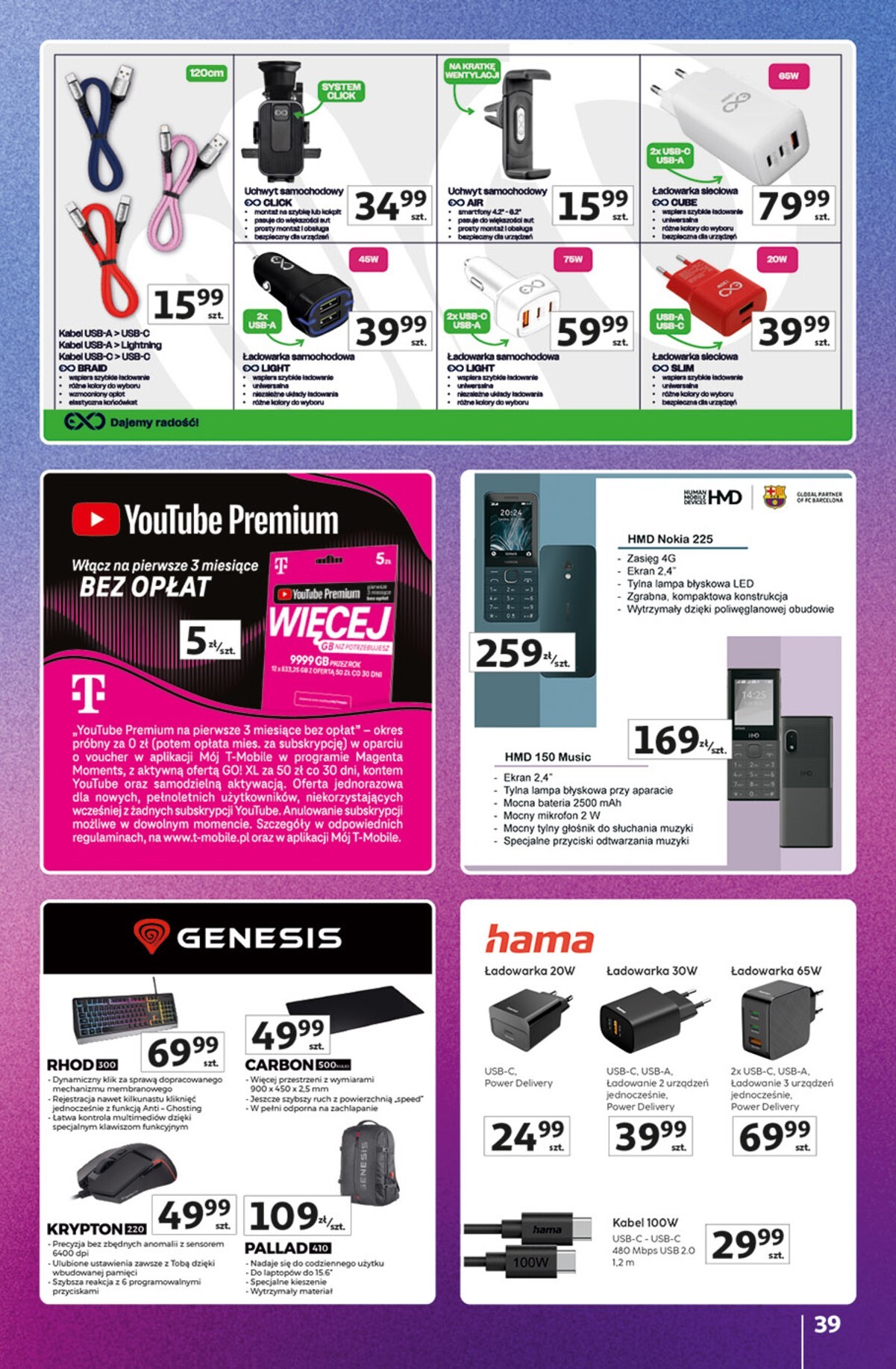 auchan - Nowa gazetka Hipermarket Auchan - Znane Marki ważna od 23.04.2026 do 30.04.2026 - page: 39