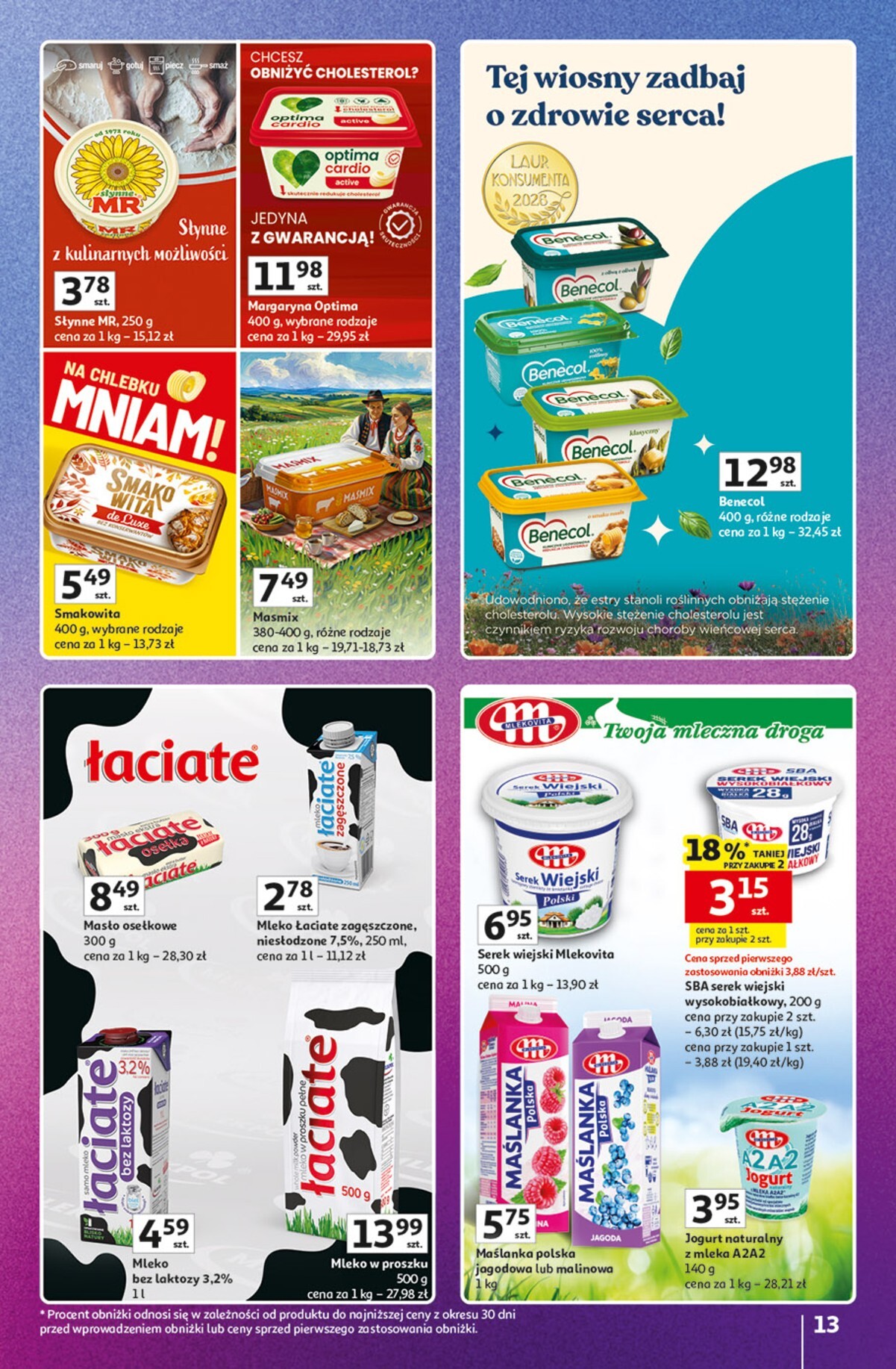 auchan - Nowa gazetka Hipermarket Auchan - Znane Marki ważna od 23.04.2026 do 30.04.2026 - page: 13