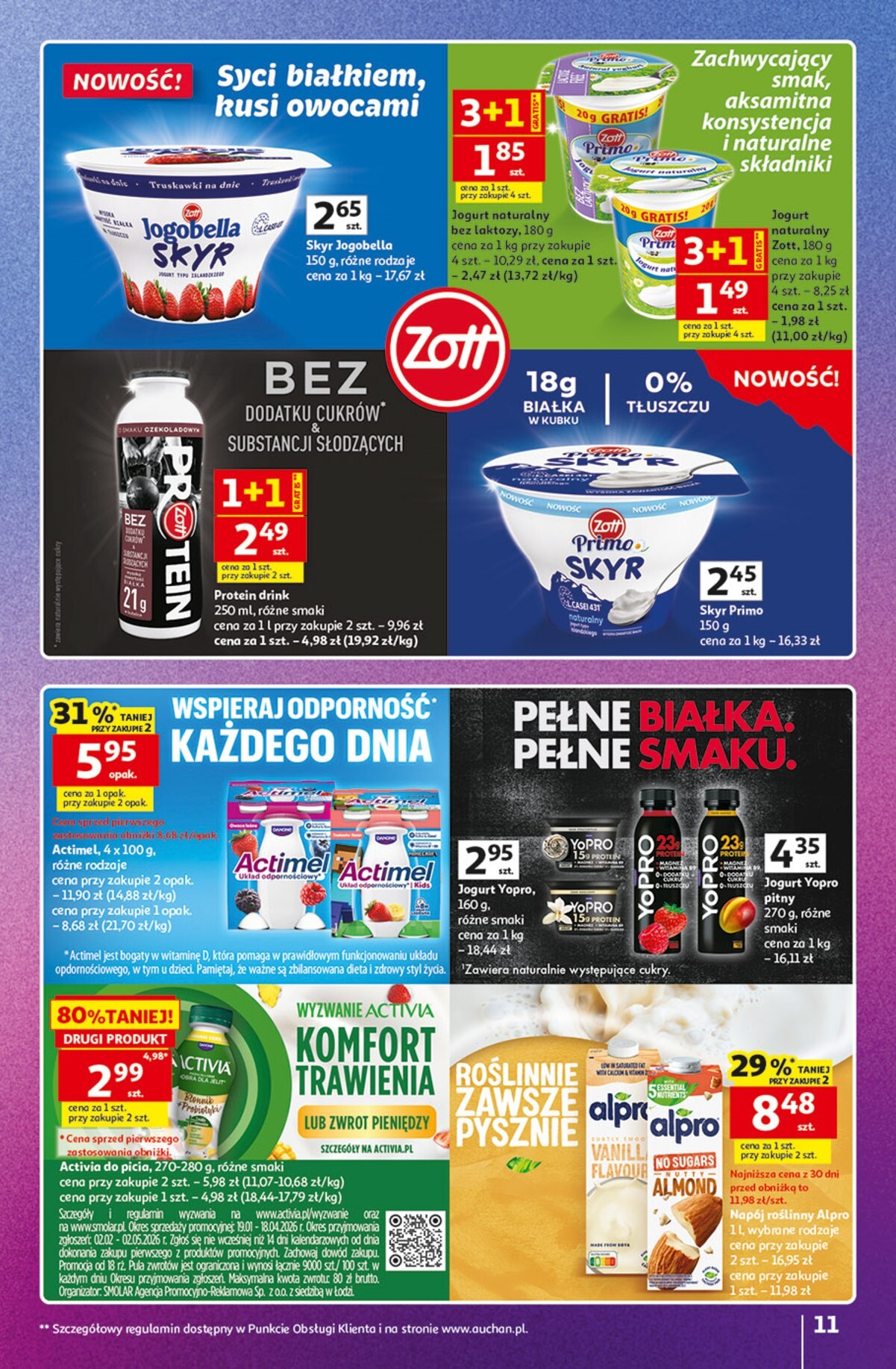 auchan - Nowa gazetka Hipermarket Auchan - Znane Marki ważna od 23.04.2026 do 30.04.2026 - page: 11