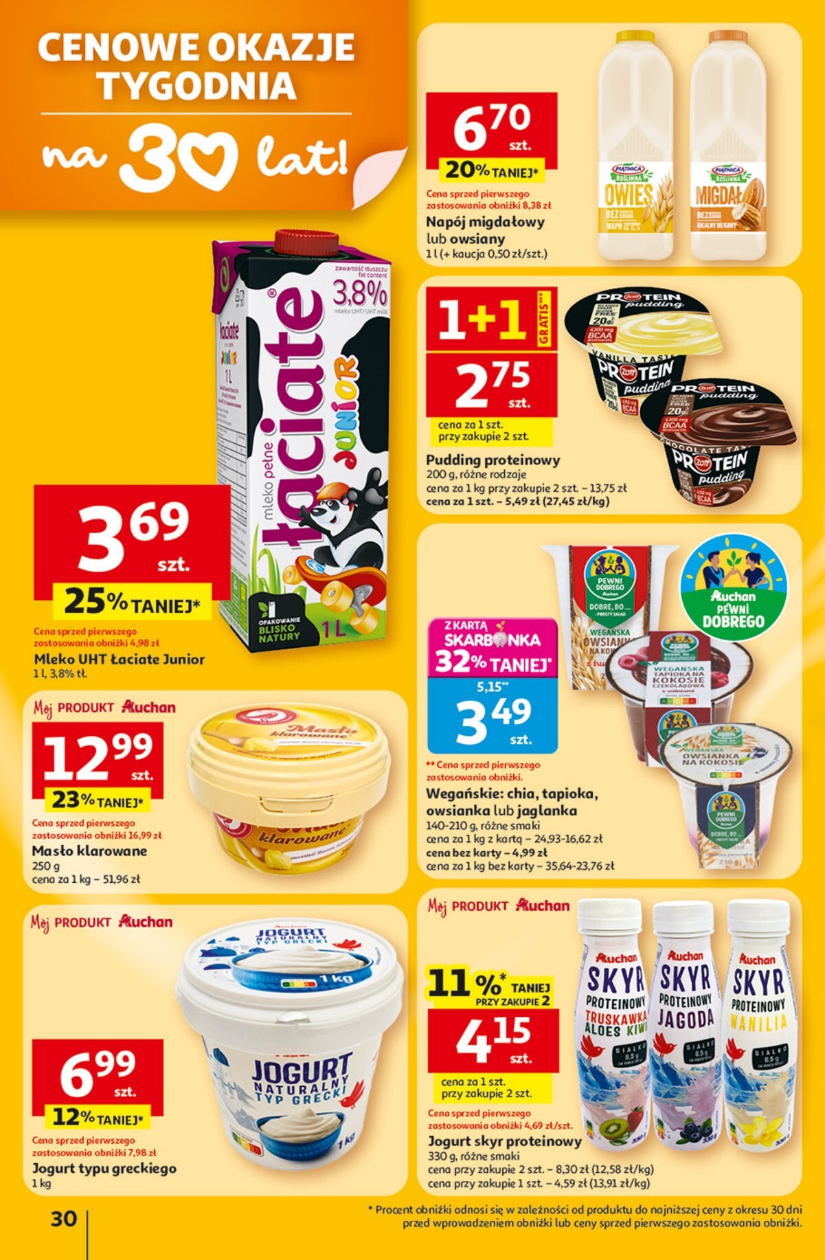 auchan - Nowa gazetka Hipermarket Auchan ważna od 23.04.2026 do 28.04.2026 - page: 30