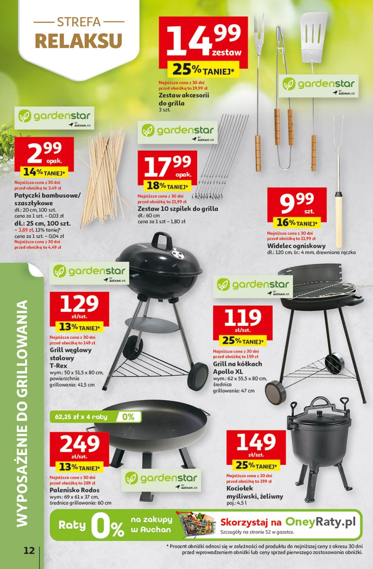 auchan - Nowa gazetka Hipermarket Auchan ważna od 23.04.2026 do 28.04.2026 - page: 12