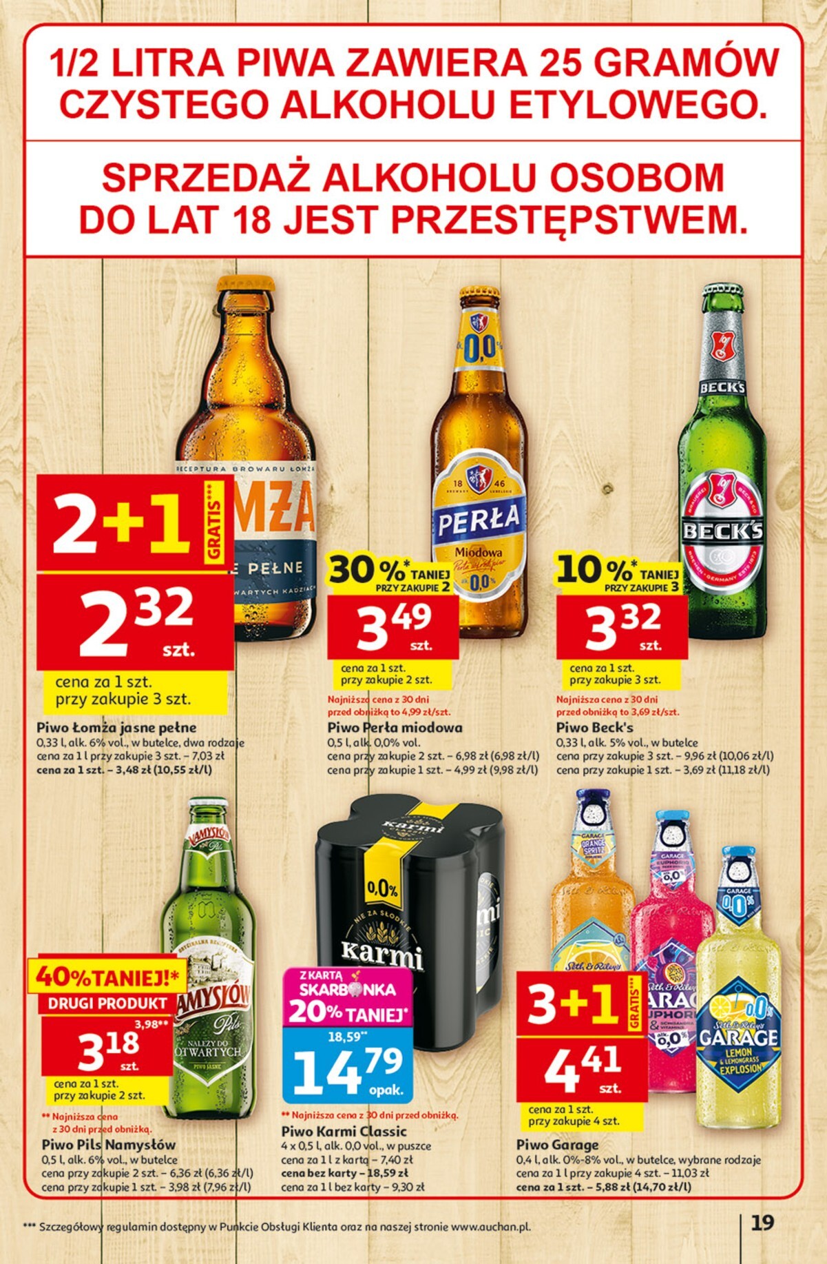 auchan - Nowa gazetka Hipermarket Auchan ważna od 23.04.2026 do 28.04.2026 - page: 19