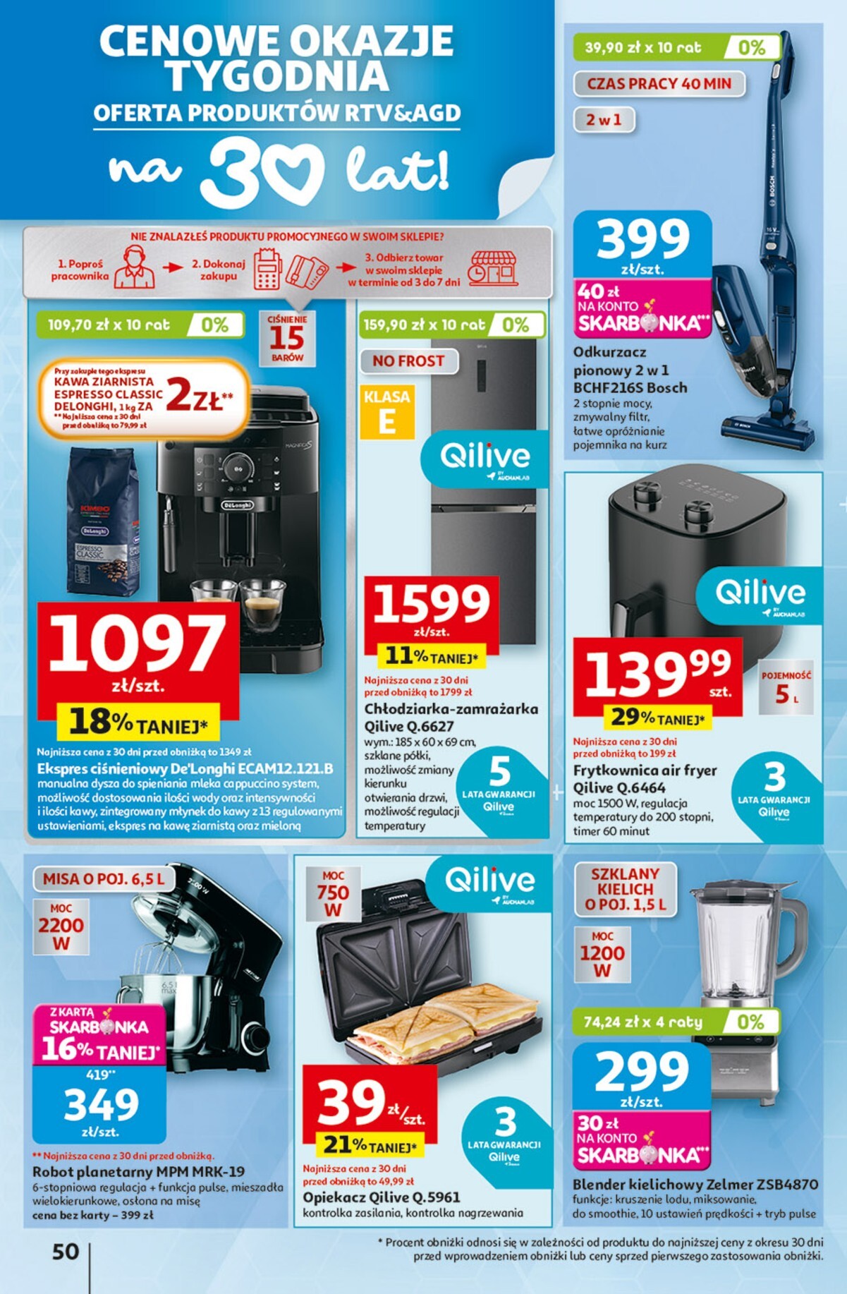 auchan - Nowa gazetka Hipermarket Auchan ważna od 23.04.2026 do 28.04.2026 - page: 50