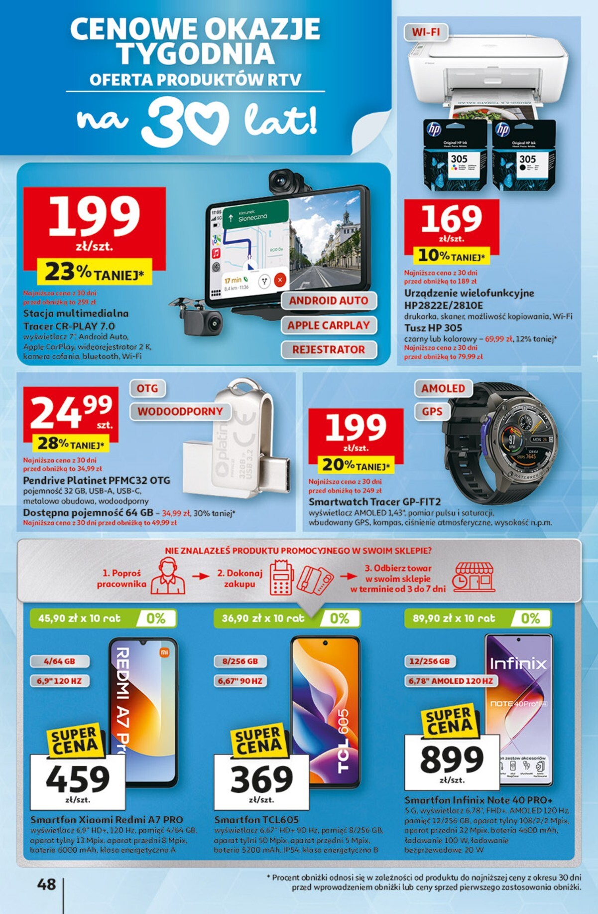 auchan - Nowa gazetka Hipermarket Auchan ważna od 23.04.2026 do 28.04.2026 - page: 48