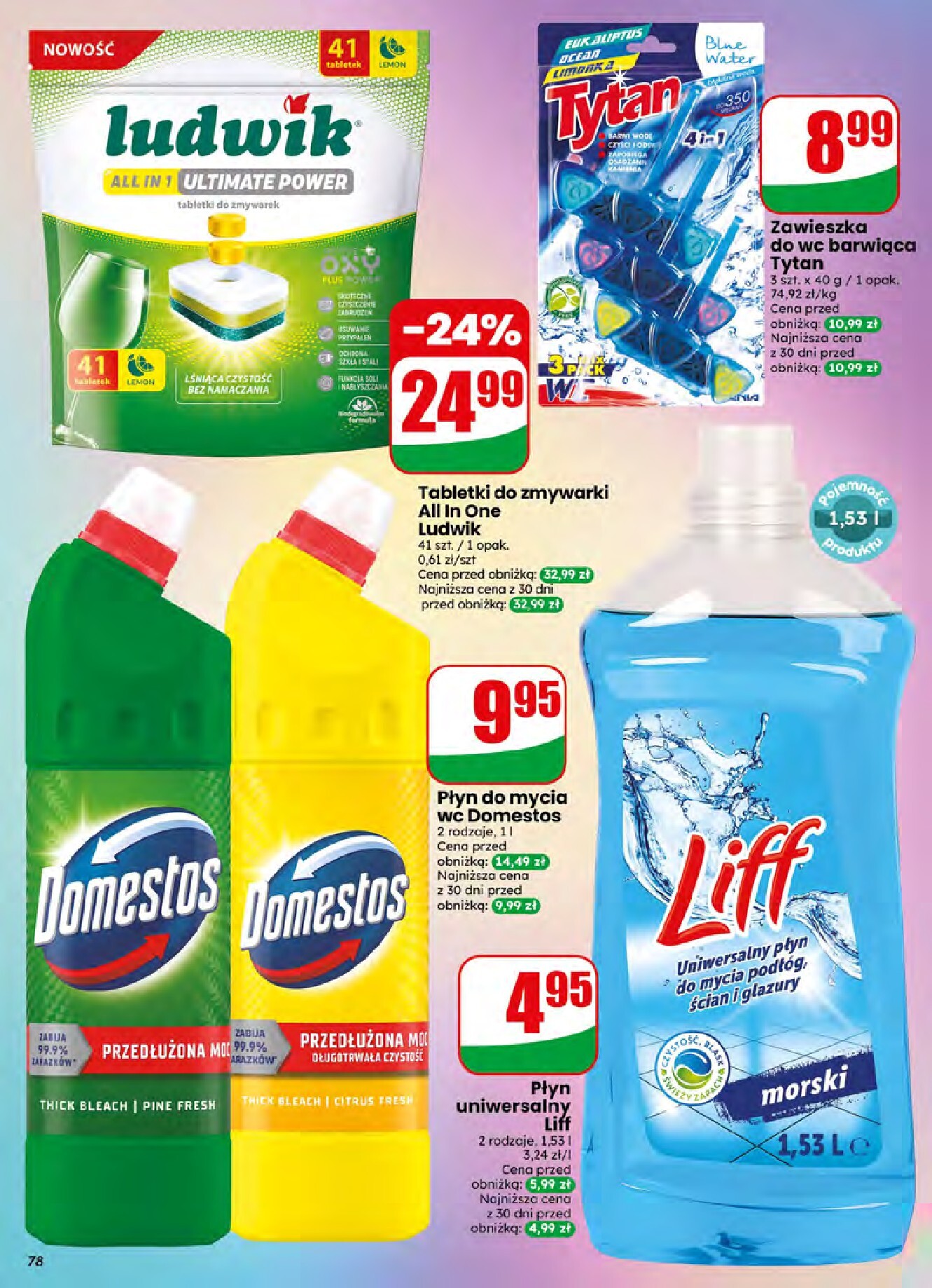 dino - Nowa gazetka Dino - Gazetka 26 / 2026 ważna od 24.06.2026 do 30.06.2026 - page: 78