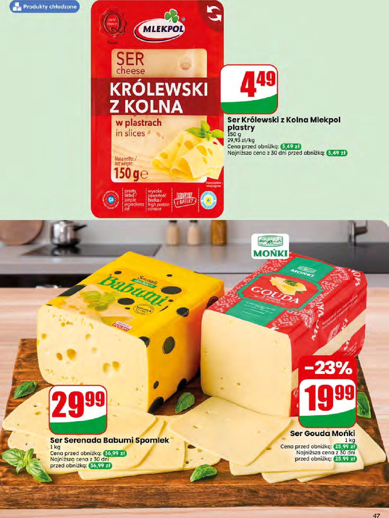 dino - Nowa gazetka Dino - Gazetka 26 / 2026 ważna od 24.06.2026 do 30.06.2026 - page: 47