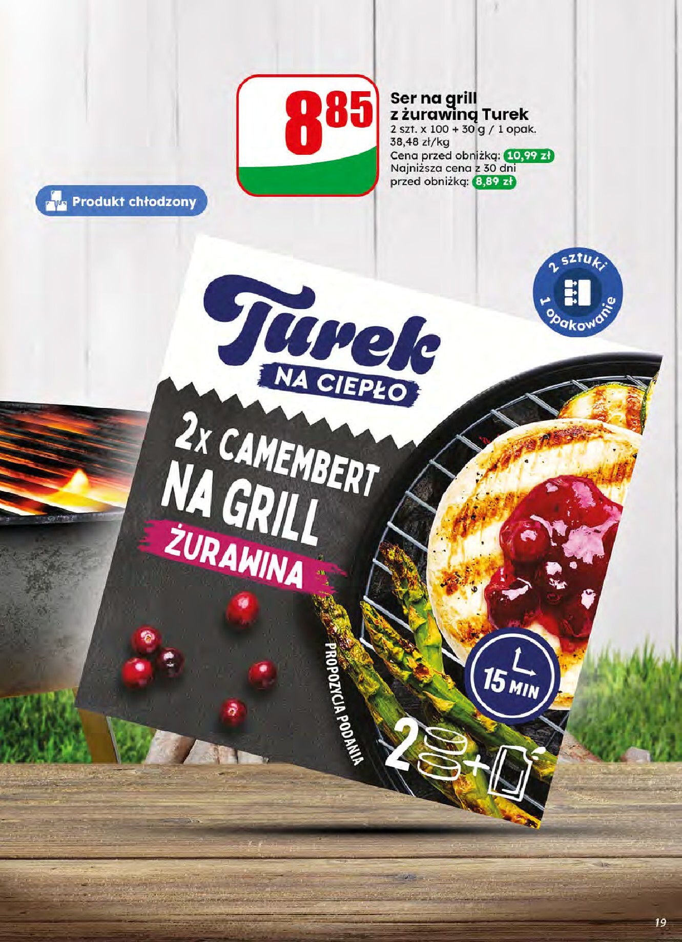dino - Aktualna gazetka Dino ważna od 08.07.2026 do 14.07.2026 - page: 19