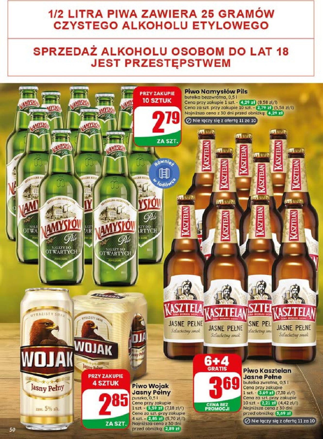 dino - Nowa gazetka Dino ważna od 15.07.2026 do 21.07.2026 - page: 50